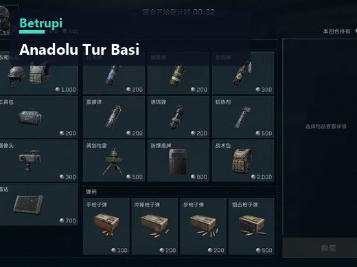 Anadolu Hattı tur başında ekipman alım ekranı
